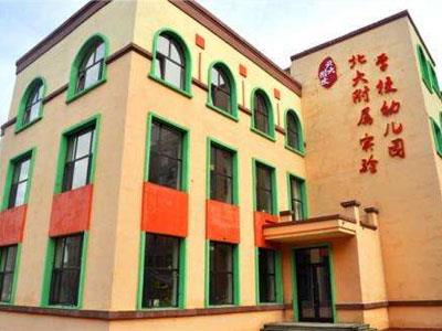 龙岩学龄前家教价格多少钱一小时？收费标准？