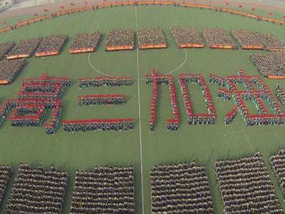 龙岩高考家教价格多少钱一小时？收费标准？