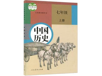 龙岩历史家教价格多少钱一小时？收费标准？