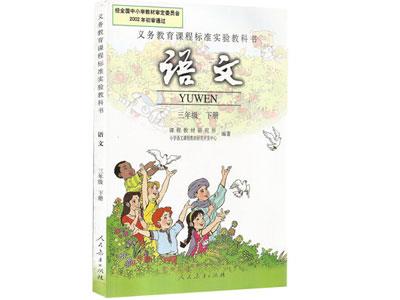 龙岩找语文家教哪家好？