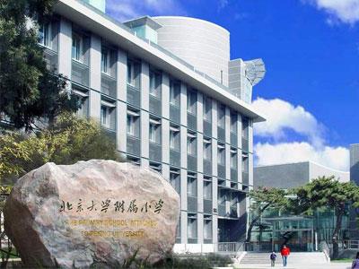 龙岩找小学家教哪家好？