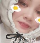 龙岩大学生家教赖老师