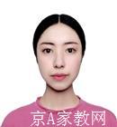 龙岩大学生家教李老师