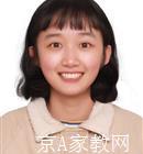 龙岩大学生家教罗老师