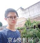 龙岩大学生家教阙老师