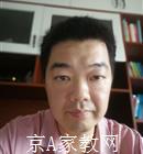 龙岩大学生家教吴老师